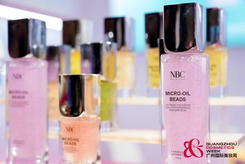 广州国际美妆周启幕：182家企业汇聚，诺斯贝尔智启美业华章