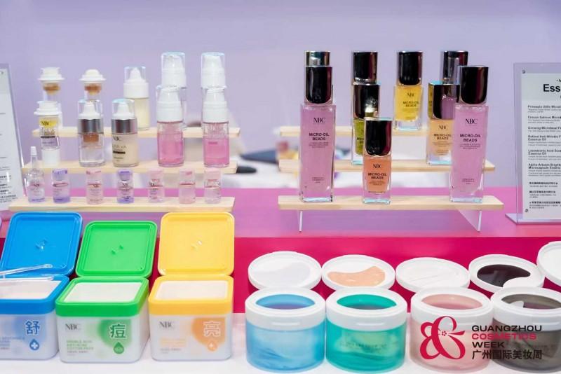 广州国际美妆周启幕：182家企业汇聚，诺斯贝尔智启美业华章