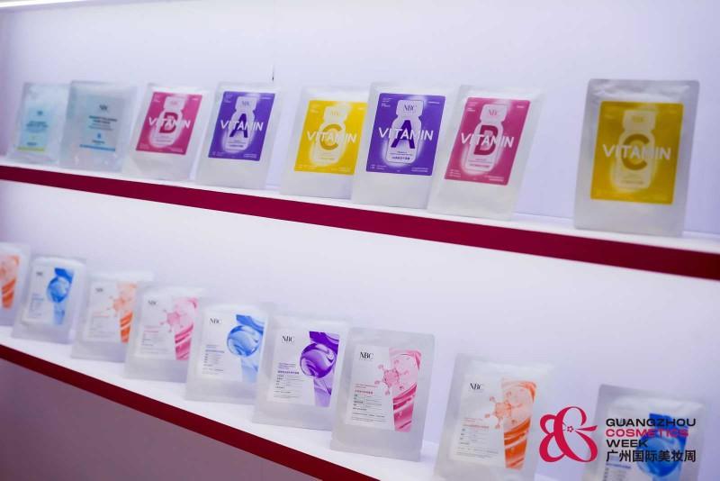 广州国际美妆周启幕：182家企业汇聚，诺斯贝尔智启美业华章