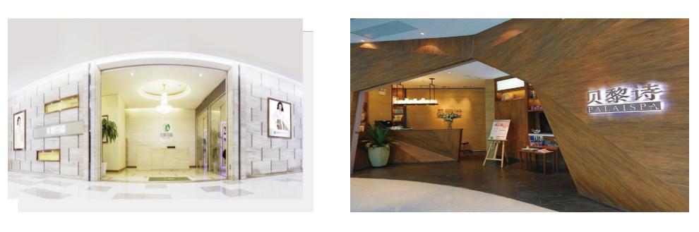 刚刚，2023年首个美业上市公司诞生