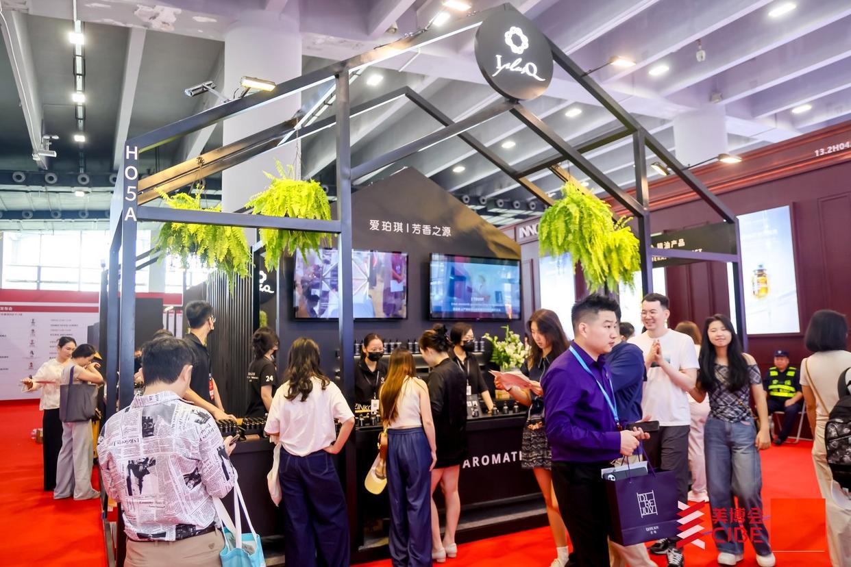 2026广州CIBE美博会预告