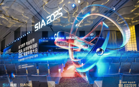 “专业无界”成“美力”行业新共识：SIA科盟推动中国皮肤健康产业步入“新基建”时代