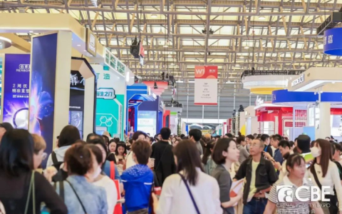 第28届CBE闭幕 六大创新看点洞见行业新趋势