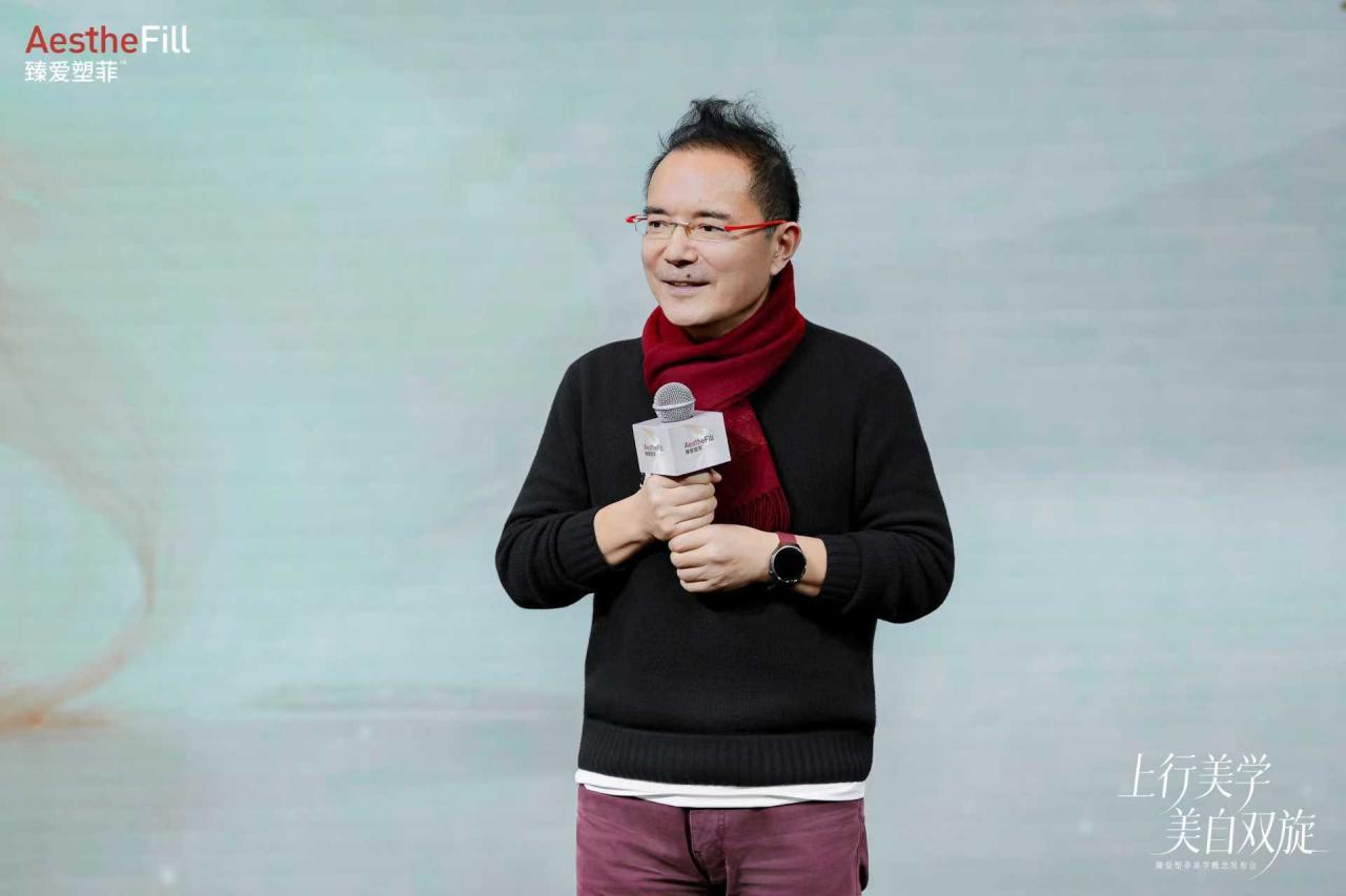臻爱塑菲发布“上行美学”，引领医美行业从“抗衰”走向“生长”新阶段