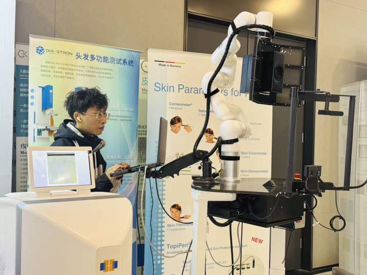 在东方美谷“ 美谷论道、合众聚势”，一大批美妆产业科创项目集中亮相