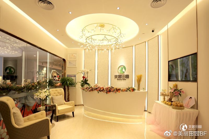 连锁美容院美丽田园“狙击”快倒闭的小美容店