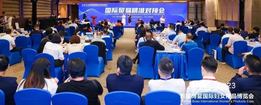 焕新征程，共同解锁中国美业企业的成长之道