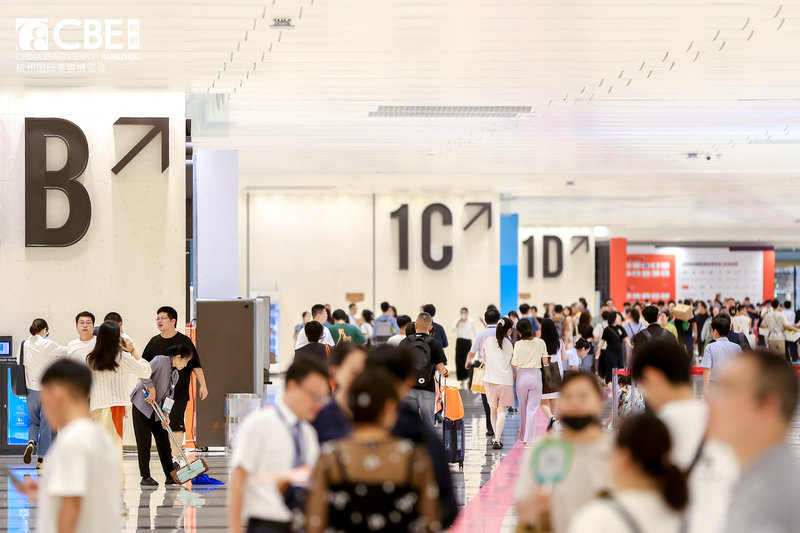 CBE杭州国际美容博览会开幕