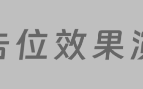 国家卫健委：美容院、养生馆等非医疗机构不得开展干细胞治疗活动